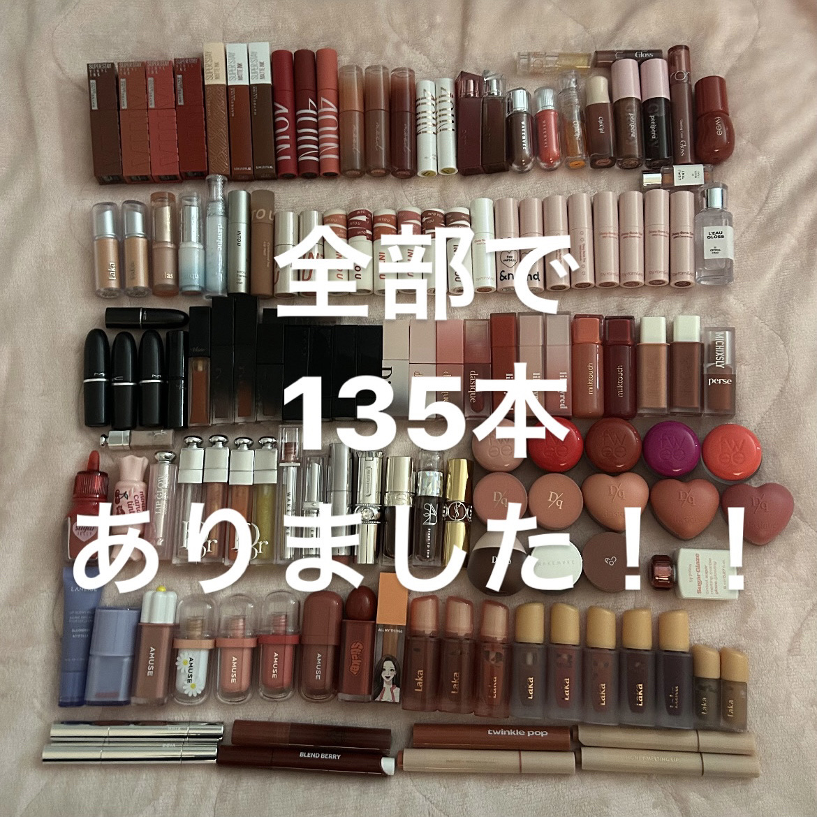 ベルベットフィックスリップバーム 07 Brick Brown/perse/リップバームを使ったクチコミ（2枚目）