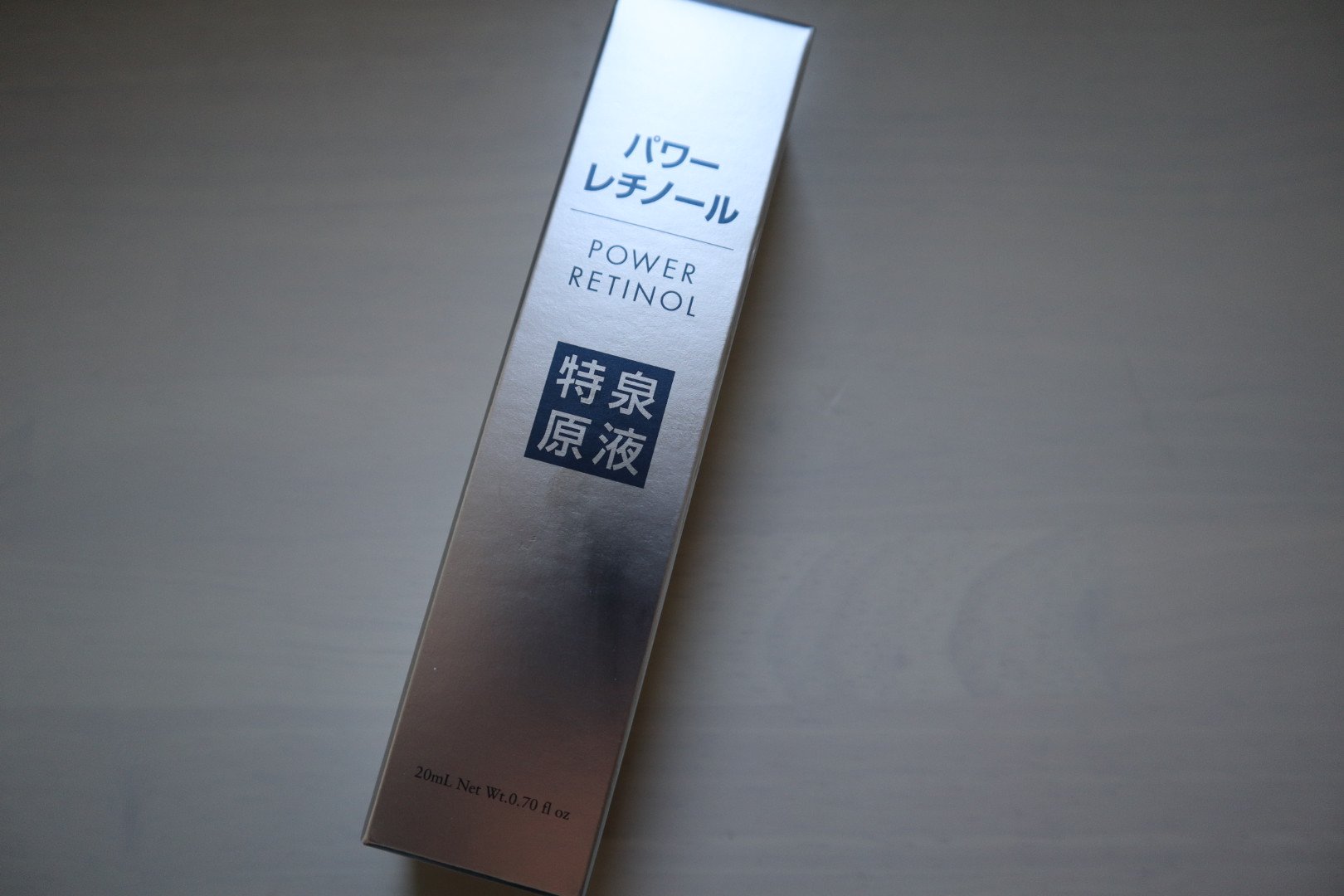 パワーレチノール原液美容液/特泉原液/美容液を使ったクチコミ（1枚目）