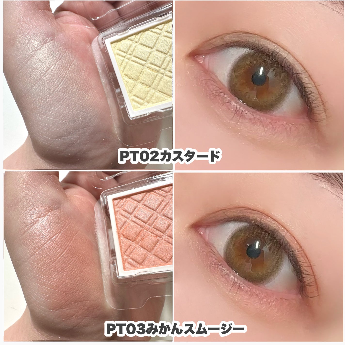 マイトーンクチュール/キャンメイク/メイクアップキットを使ったクチコミ(5枚目)