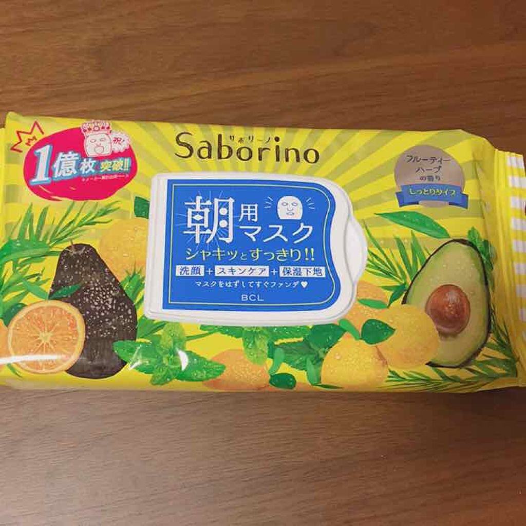 目ざまシート ひきしめタイプ/サボリーノ/シートマスク・パックを使ったクチコミ(1枚目)