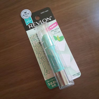 レブロン キス シュガー スクラブ/REVLON/リップスクラブを使ったクチコミ（1枚目）