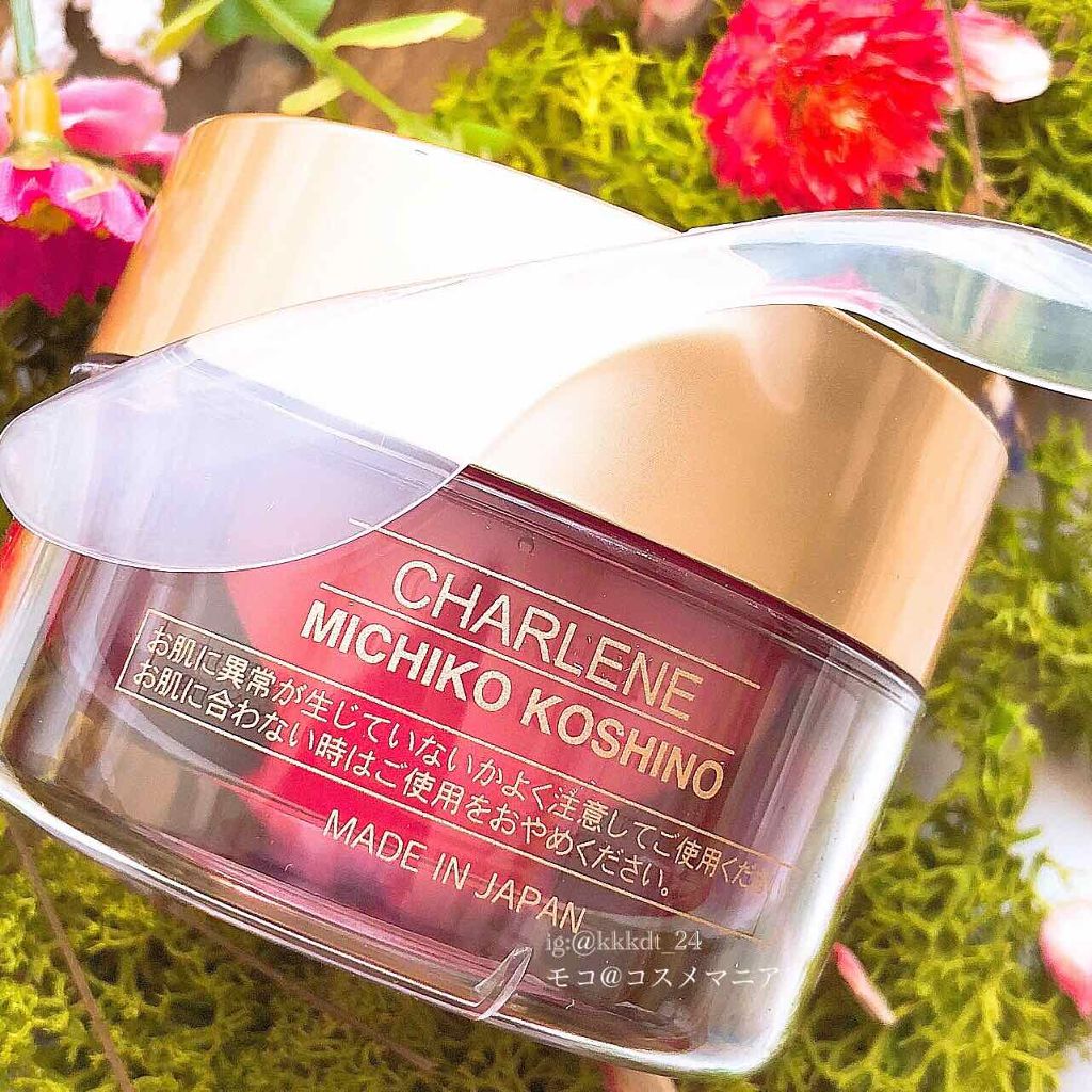 シャルーヌ化粧品　シャルーヌ　リアルオールインワンSG　100gx3個セット Amazon | シャルーヌ化粧品 リアルオールインワン 100g(約2ヶ月