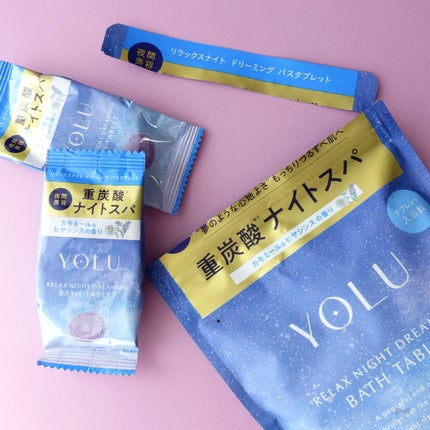 リラックスナイトドリーミング バスタブレット 6錠/YOLU/炭酸系入浴剤を使ったクチコミ(1枚目)