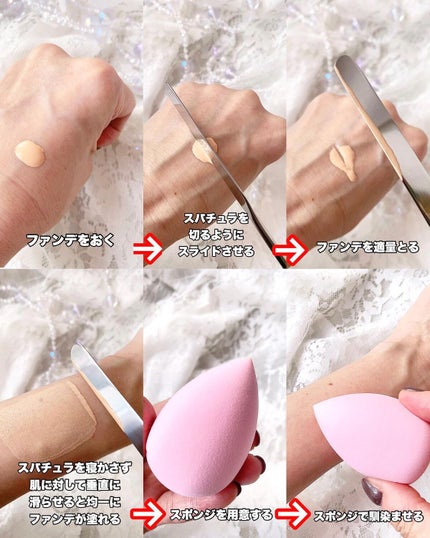 を使ったクチコミ(3枚目)