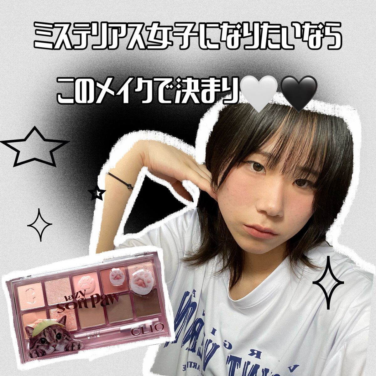 カラーミキシングコンシーラー/キャンメイク/パレットコンシーラーを使ったクチコミ（1枚目）