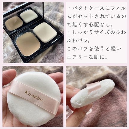 コフレドール パウダレスウェット/コフレドール/その他ファンデーションを使ったクチコミ(3枚目)