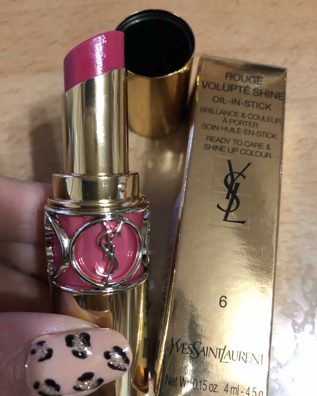 ルージュ ヴォリュプテ シャイン/YVES SAINT LAURENT BEAUTE/口紅を使ったクチコミ（1枚目）