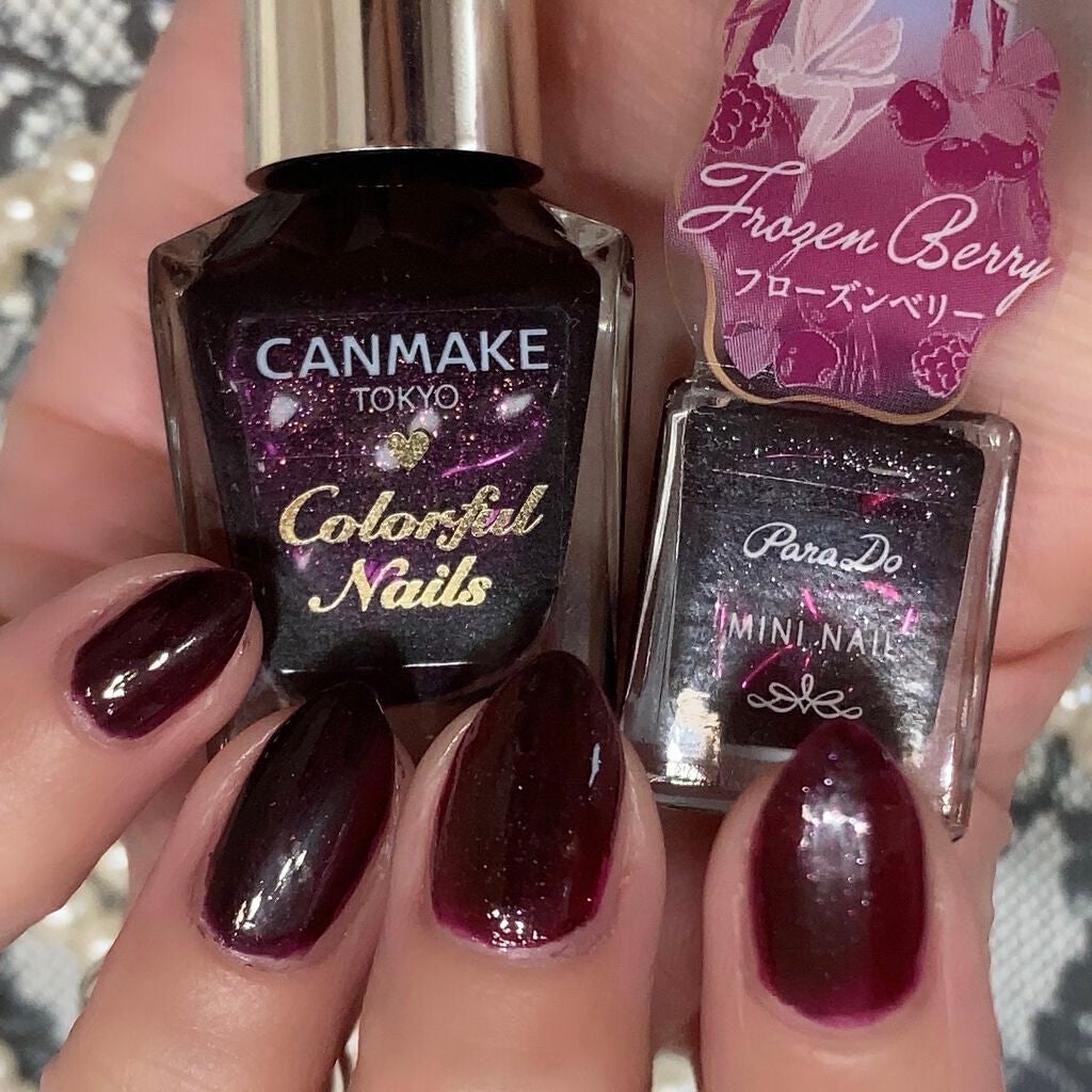 カラフルネイルズ/キャンメイク/マニキュアを使ったクチコミ(2枚目)