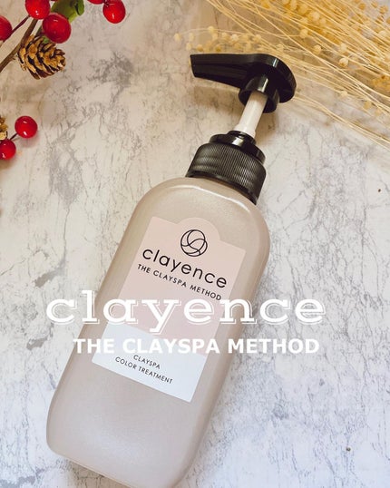 クレイスパ カラートリートメント/clayence/ヘアカラーを使ったクチコミ(1枚目)