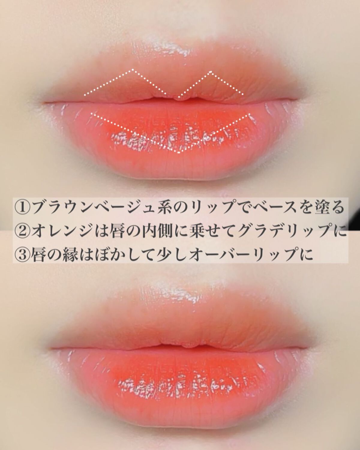 ここあ on LIPS 「他の投稿はこちら▷▶︎▷@cocoa.x2甜妹メイクの次はこれ..」(4枚目)