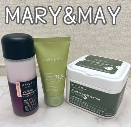 シカドクダミ+ティーツリーカーミングマスク/MARY&MAY/シートマスク・パックを使ったクチコミ(1枚目)