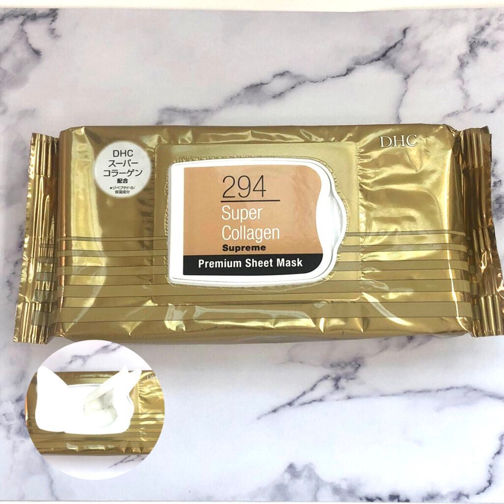 スーパーコラーゲン スプリーム プレミアム シートマスク/DHC/シートマスク・パックを使ったクチコミ(1枚目)