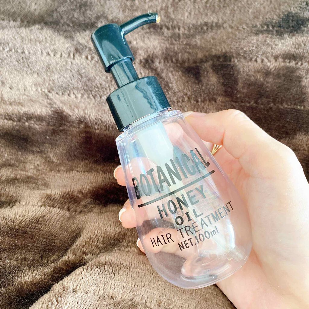ボタニカル ハニーヘアオイル/ボタニカル/ヘアオイルを使ったクチコミ（1枚目）