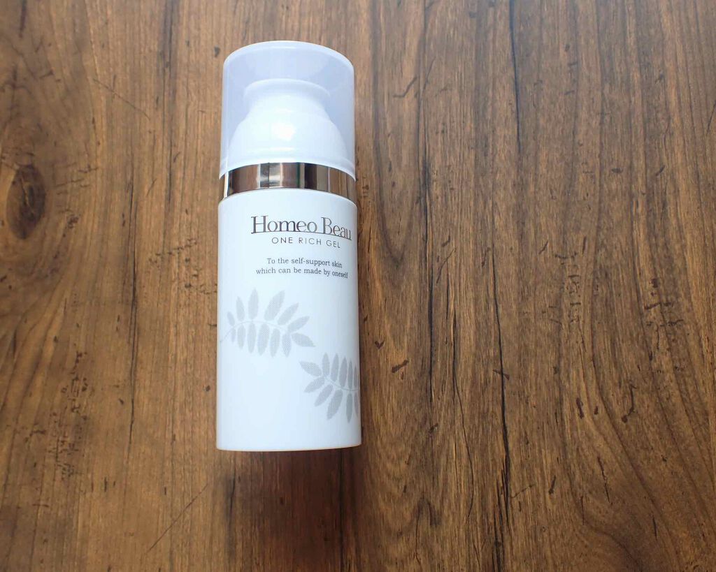 ワンリッチゲル/Homeo Beau/オールインワン化粧品を使ったクチコミ（3枚目）