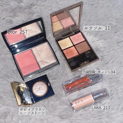 アイカラーレーション/LUNASOL/アイシャドウパレットを使ったクチコミ(2枚目)