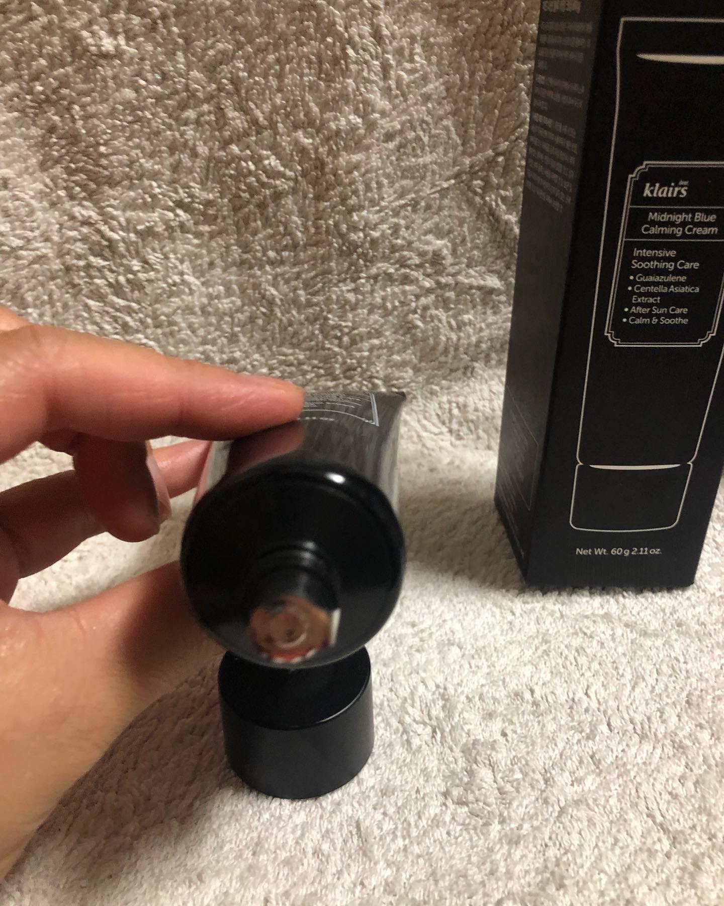 ミッドナイトブルーカーミングクリーム/Klairs/フェイスクリームを使ったクチコミ（2枚目）