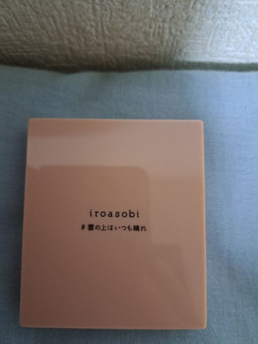 イロアソビ 4色アイパレット ＃03 雲の上はいつも晴れ/iroasobi/アイシャドウパレットを使ったクチコミ（2枚目）