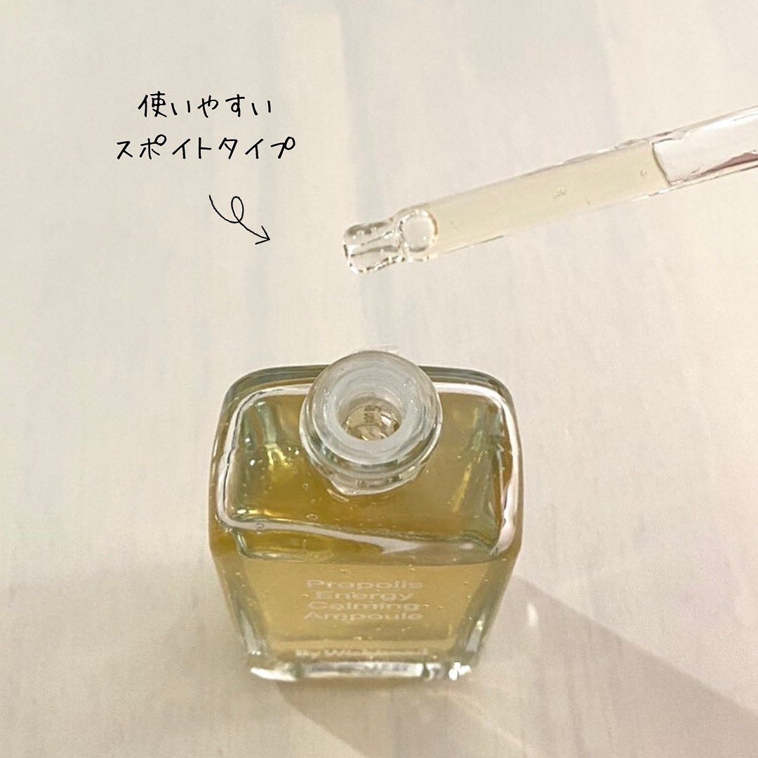 プロポリスエナジーカーミングアンプル/By Wishtrend/美容液を使ったクチコミ(3枚目)