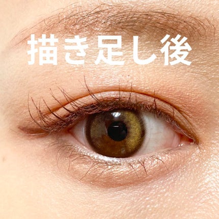 3wayスリムアイルージュライナー/キャンメイク/リキッドアイライナーを使ったクチコミ(8枚目)