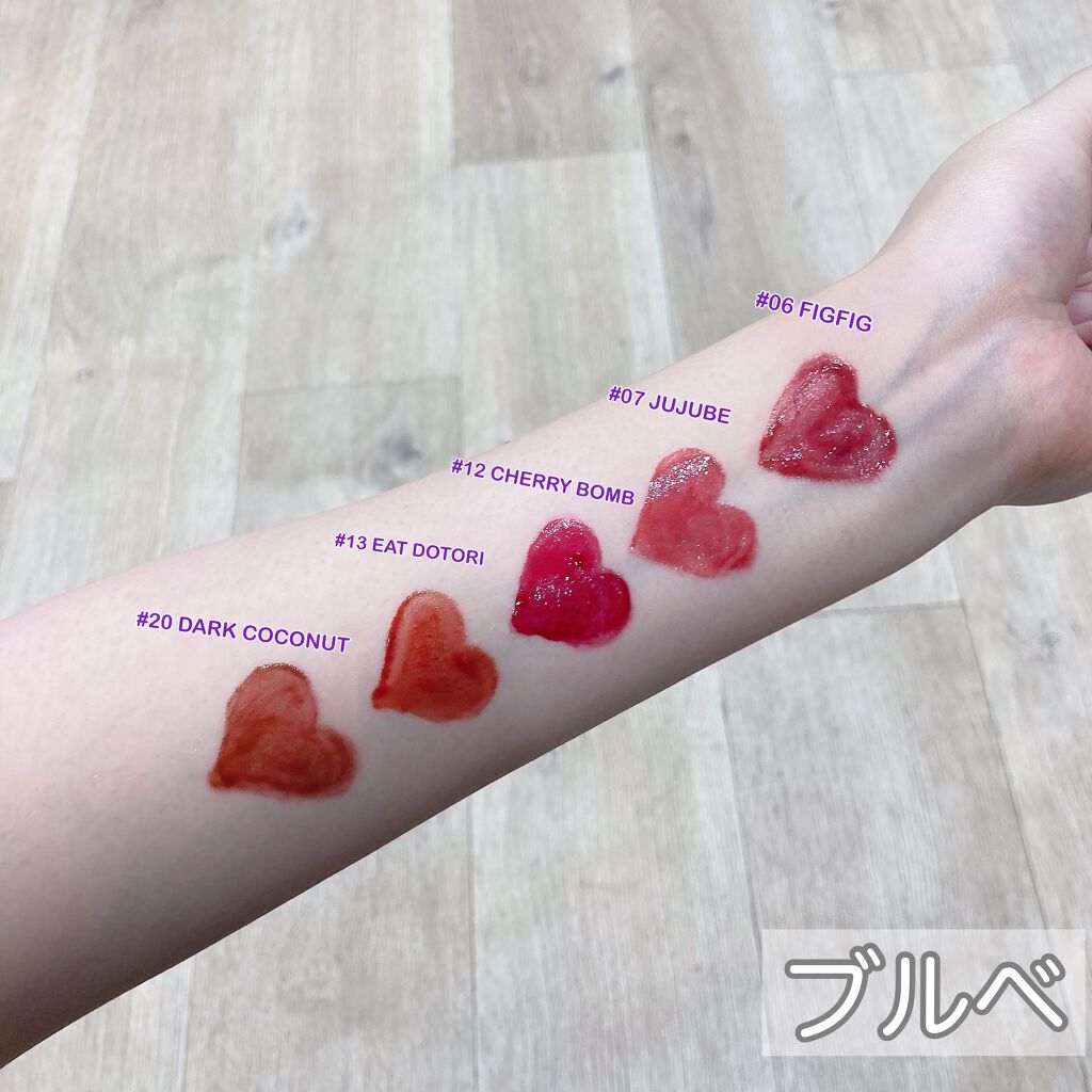 ジューシーラスティングティント/rom&nd/リップティントを使ったクチコミ(2枚目)