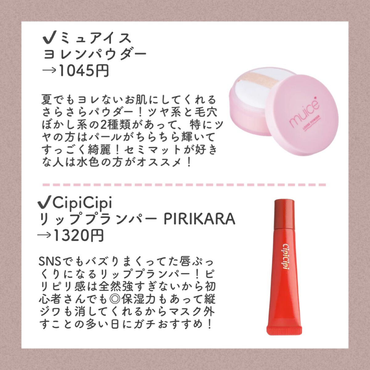 タイムレスジェリーセラム/アンダーノイル/美容液を使ったクチコミ(4枚目)