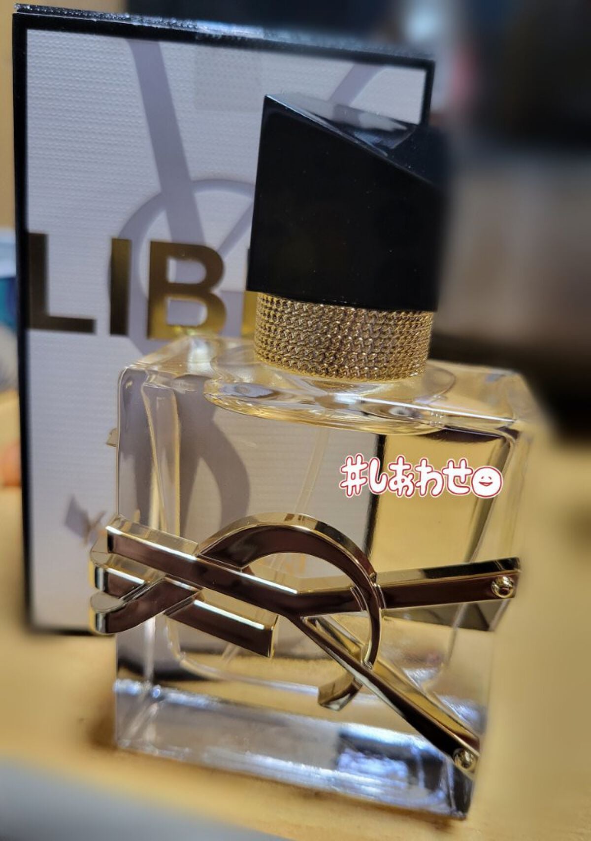 リブレ オーデパルファム/YVES SAINT LAURENT BEAUTE/香水(レディース)を使ったクチコミ(1枚目)