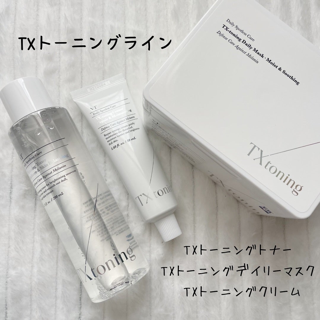 シカレチA エッセンス0.1/VT/美容液を使ったクチコミ(2枚目)