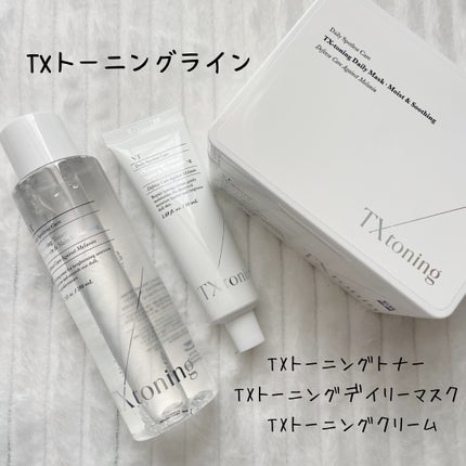 シカレチA エッセンス0.1/VT/美容液を使ったクチコミ(2枚目)