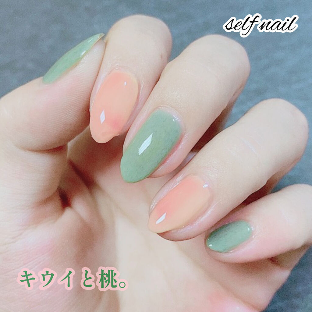 ネイルファンデーション/パラドゥ/マニキュアを使ったクチコミ（1枚目）