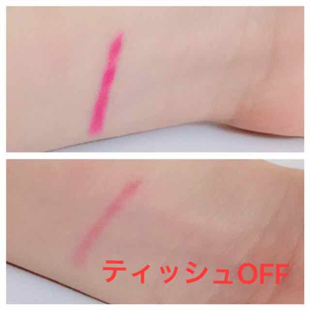 ボリュームバームリップ N/インテグレート/口紅を使ったクチコミ（2枚目）