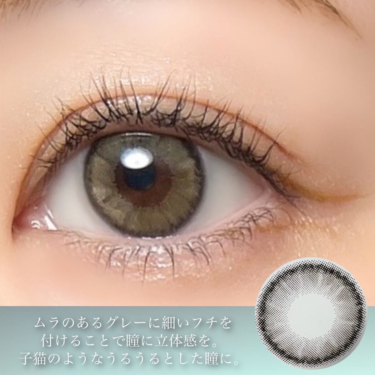 MOLAK 1day/MOLAK/ワンデー(1DAY)カラコンを使ったクチコミ(9枚目)