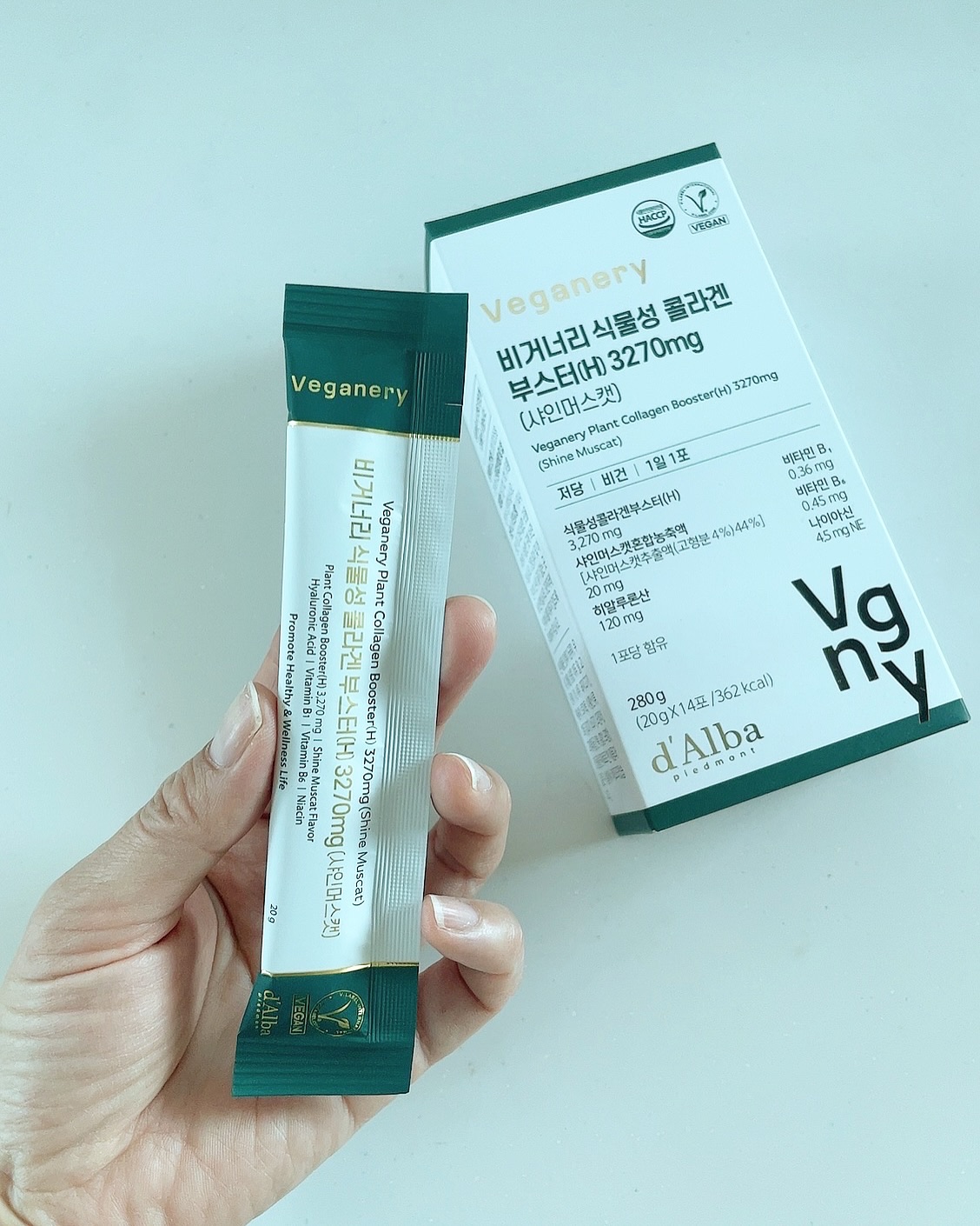 ヴィーガナリー低分子植物性コラーゲンブースターファーストショット/ダルバ/美容サプリメントを使ったクチコミ（2枚目）
