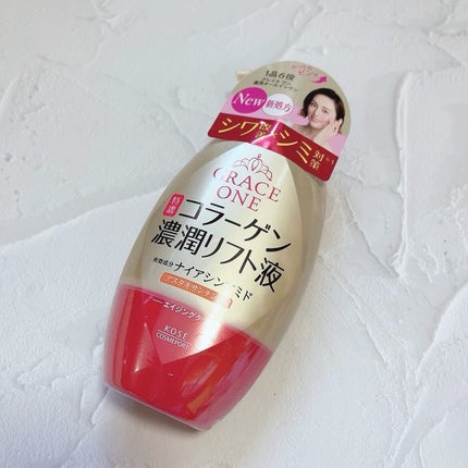 グレイス ワン 薬用リンクル リフト液/グレイスワン/オールインワン化粧品を使ったクチコミ(2枚目)
