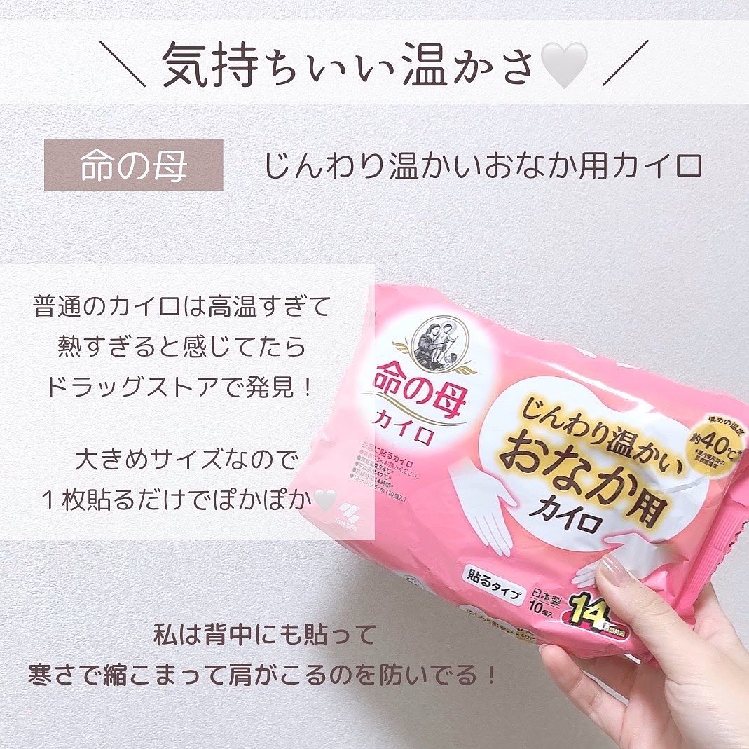 リアルックミラー/ロージーローザ/その他化粧小物を使ったクチコミ（3枚目）