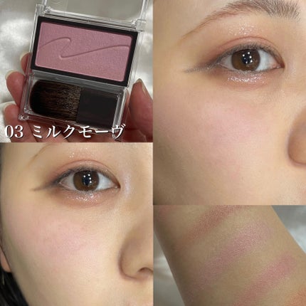 チークブラッシュ/CEZANNE/パウダーチークを使ったクチコミ(4枚目)