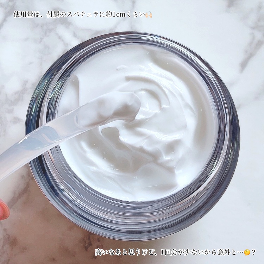 バウンス インテンス クリーム/IPSA/フェイスクリームを使ったクチコミ（3枚目）