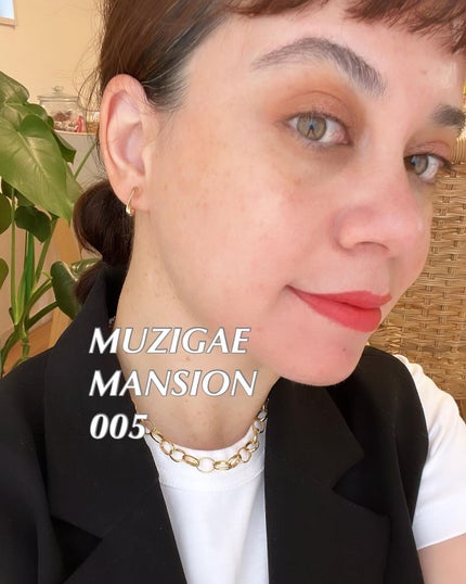 オブジェリキッド/MUZIGAE MANSION/口紅を使ったクチコミ(4枚目)