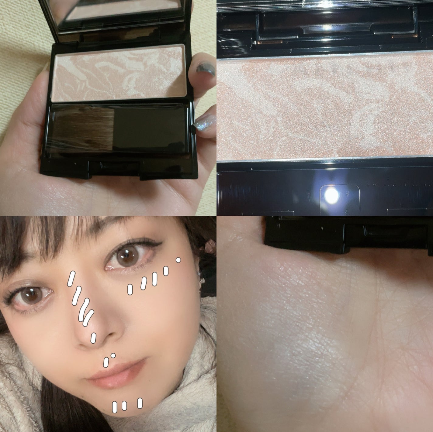 スキンアップニュアンサー/アテニア/パウダーチークを使ったクチコミ(2枚目)