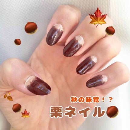 プレイネイル/ETUDE/マニキュアを使ったクチコミ(1枚目)