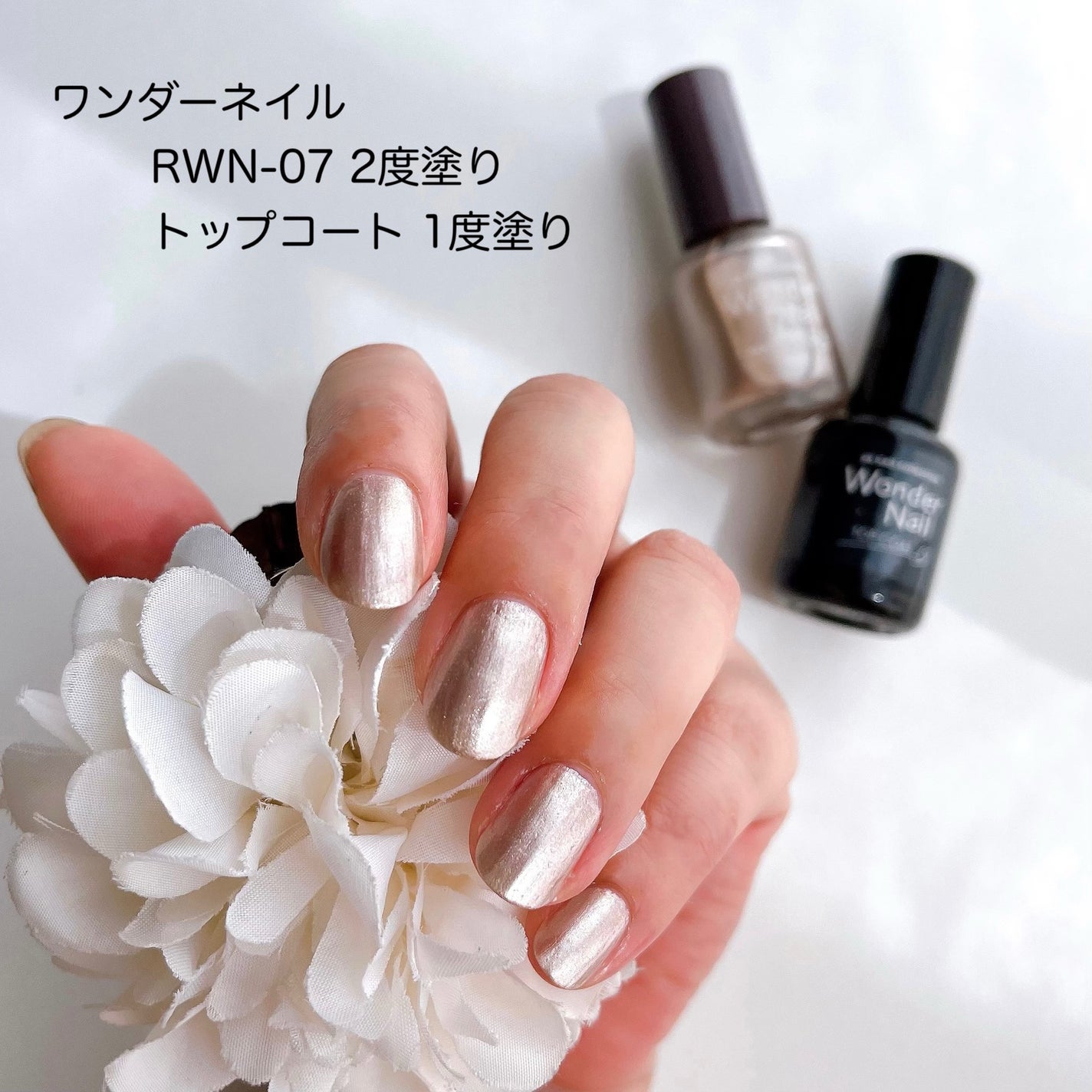 pa ワンダーネイル/pa nail collective/マニキュアを使ったクチコミ(3枚目)