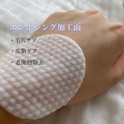 ゼロ毛穴パッド 2.0/MEDICUBE/トナーパッドを使ったクチコミ(4枚目)