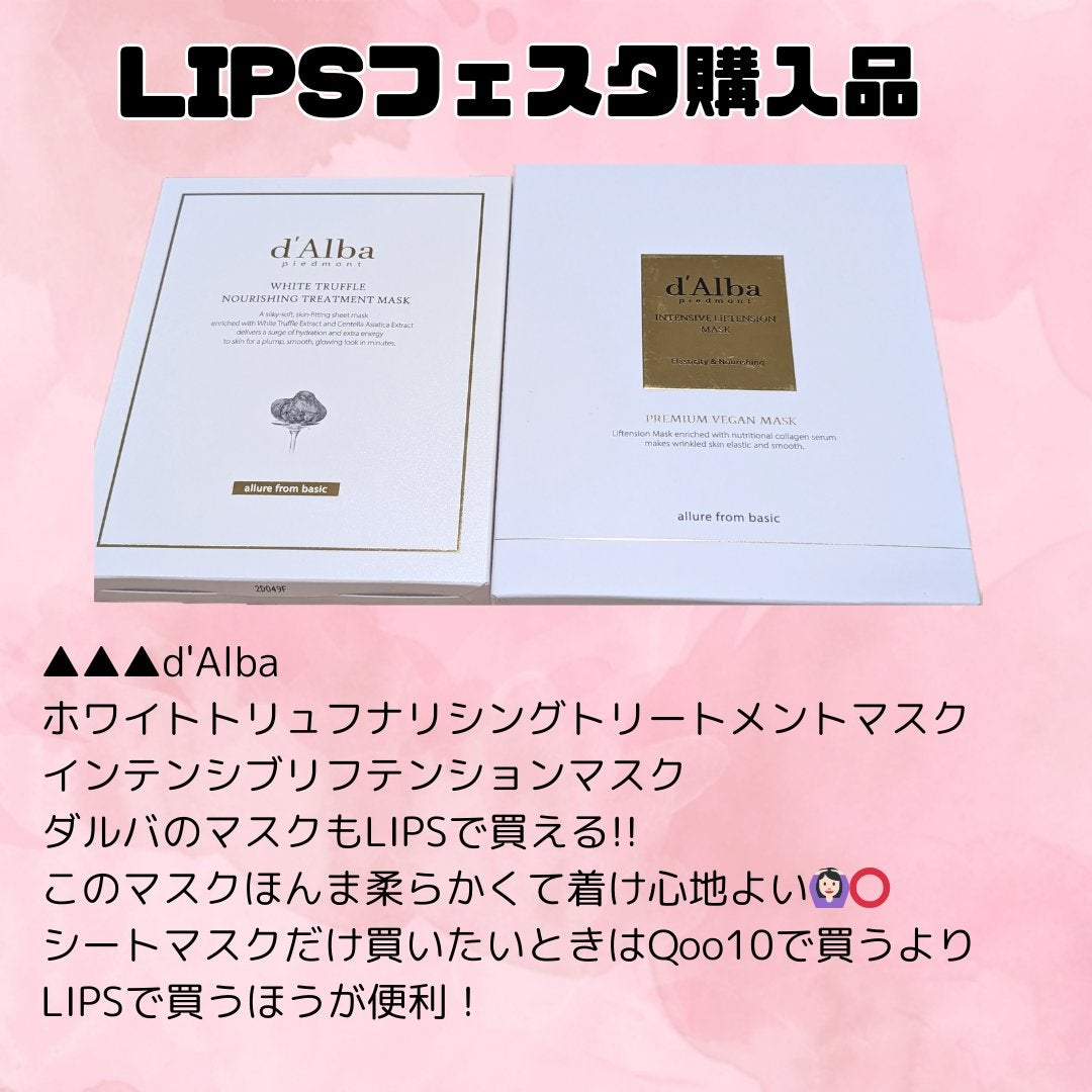 パーフェクトマルチアイズ/キャンメイク/アイシャドウパレットを使ったクチコミ(3枚目)