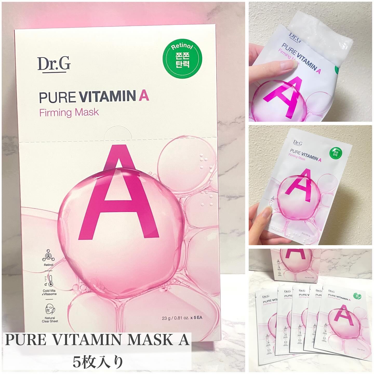 グリーンマイルドサンスティック SPF50+ PA++++/Dr.G/日焼け止めスティックを使ったクチコミ（2枚目）