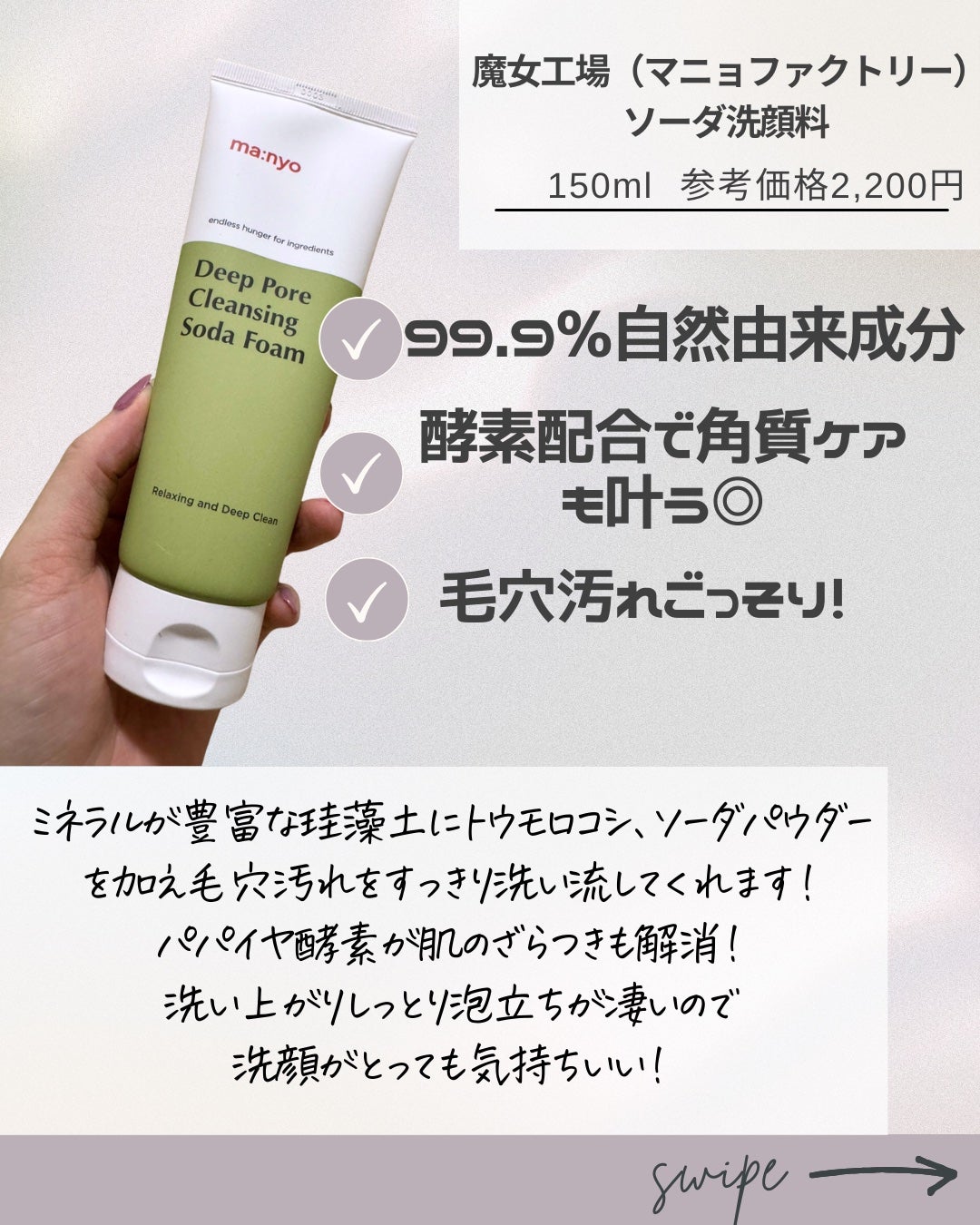 Mamið©·ã¢ã©ãã©ãŒéåœçŸå®¹å»çã¹ãã³ã±ã¢ãªã¿ã¯ on LIPS ãã¡ã¬å²éå®ïŒããã§ã®è©°ãåããã»ããããåŸéããðâšâ¡ã¡ã¬å²é..ãïŒ6æç®ïŒ