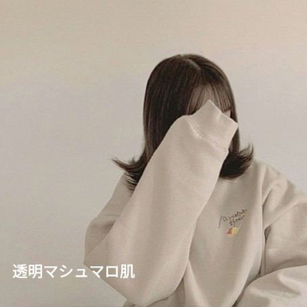 ジューシーパン スキンケアプライマー/A’pieu/化粧下地を使ったクチコミ（1枚目）