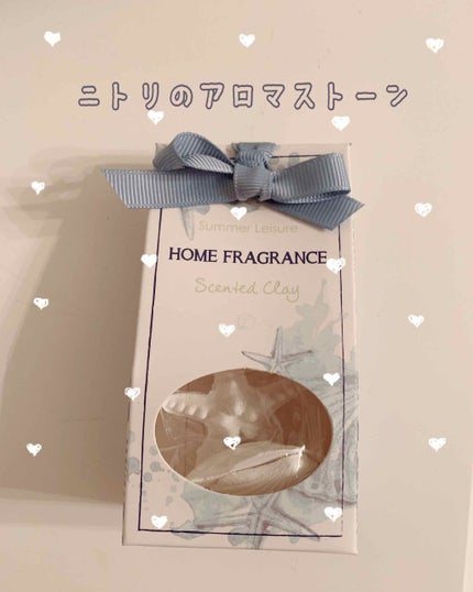 アロマストーン/その他を使ったクチコミ(1枚目)