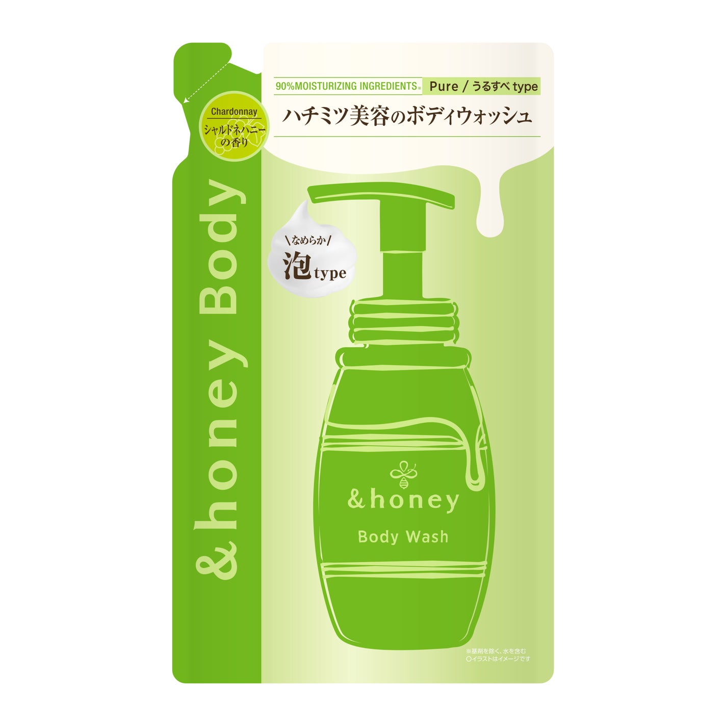 ピュアモイスト 泡ボディウォッシュ &honey