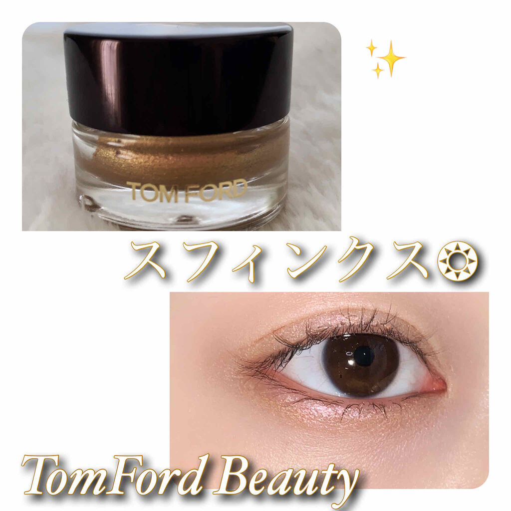 クリーム カラー フォー アイズ/TOM FORD BEAUTY/ジェル・クリームアイシャドウを使ったクチコミ（1枚目）