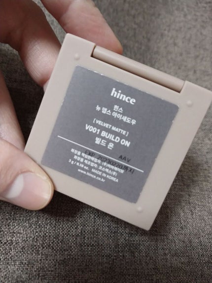 ニューデップスアイシャドウ/hince/単色アイシャドウを使ったクチコミ(2枚目)