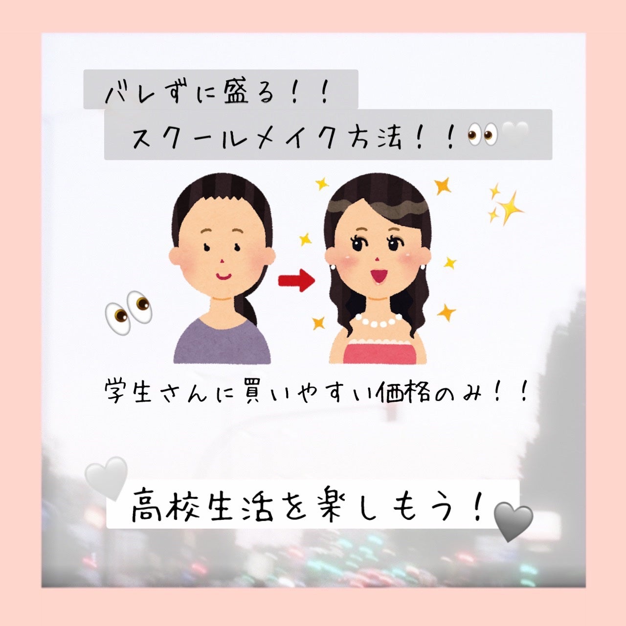 グロウフルールチークス/キャンメイク/パウダーチークを使ったクチコミ(1枚目)